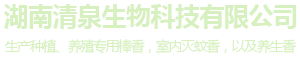 Ϲ㷢㷢Ƽ޹˾